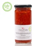 Μελιτζανοπιπεριά Bio 260gr - Άλειμμα Πιπεριάς Φλωρίνης με Μελιτζάνα