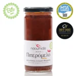 Πιπερόμελο Καυτερό Τσάτνεϊ Bio 280gr - Ναουμίδης
