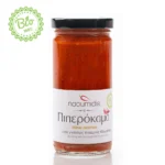 Πιπερόκαμα Σάλτσα Πικάντικη Bio 260gr - Ναουμίδης