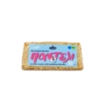 Παστέλι με Μελάσα Emelia 50gr