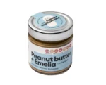 Φυστικοβούτυρο χωρίς Ζάχαρη με Μελάσα 230gr - Emelia - Image 2