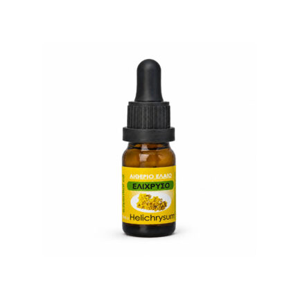 Αιθέριο Έλαιο Ελίχρυσος Helichrysum 5ml και 10ml Παραδοσιακά Προϊόντα Αλέξανδρος
