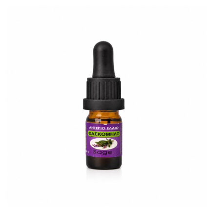 Αιθέριο Έλαιο Φασκόμηλο Sage 5ml και 10ml Παραδοσιακά Προϊόντα Αλέξανδρος