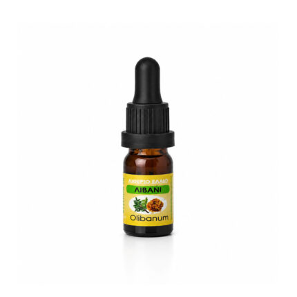 Αιθέριο Έλαιο Λιβάνι Olibanum 5ml και 10ml Παραδοσιακά Προϊόντα Αλέξανδρος