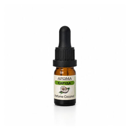 Άρωμα Καρύδα Coconut 5ml και 10ml Παραδοσιακά Προϊόντα Αλέξανδρος