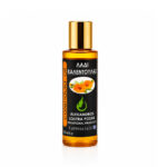 Λάδι Καλέντουλας 100ml