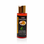 Σπαθόλαδο 100ml